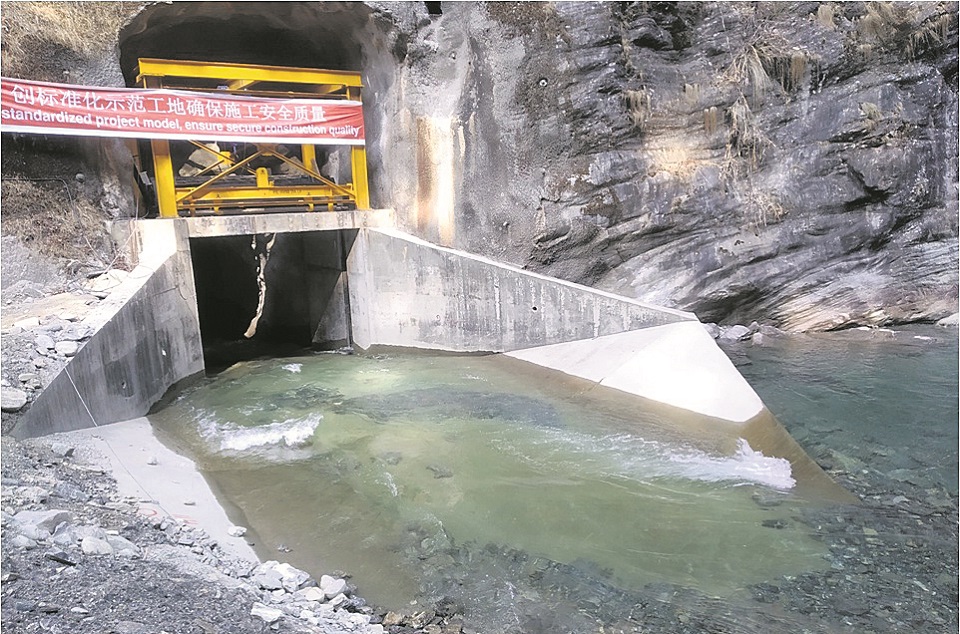 Drinking water supply from Melamchi to Kathmandu suspended